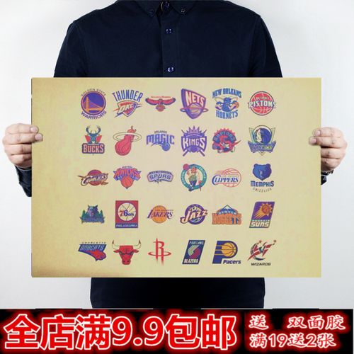 的身影重新