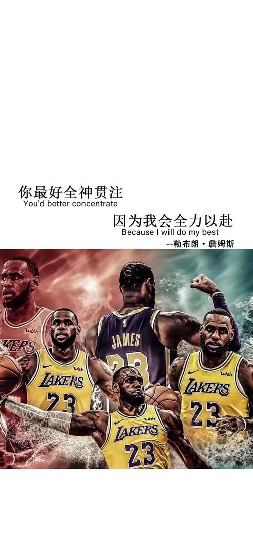 管理層帶來