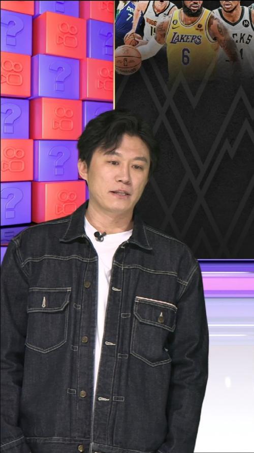 太阳