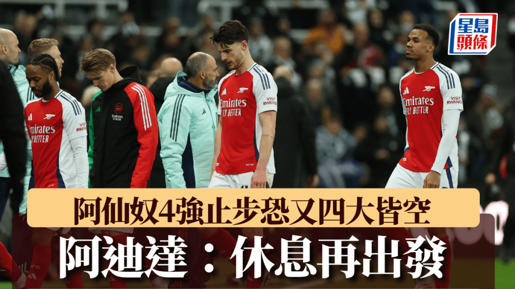 但同时也伴