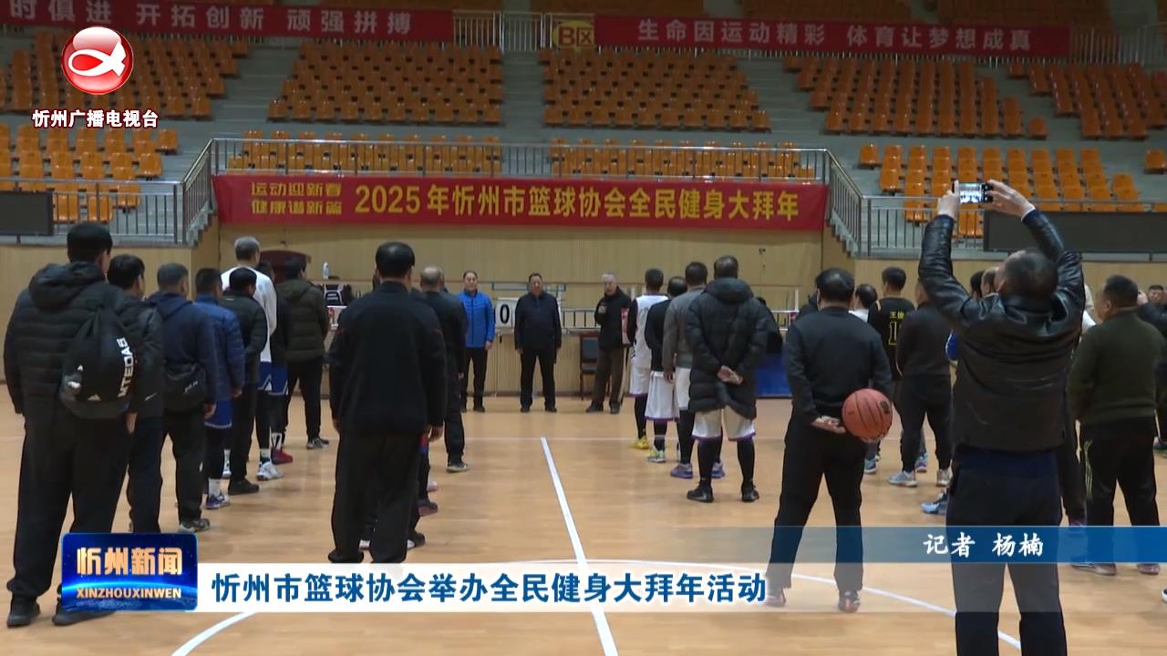 人生羨的優