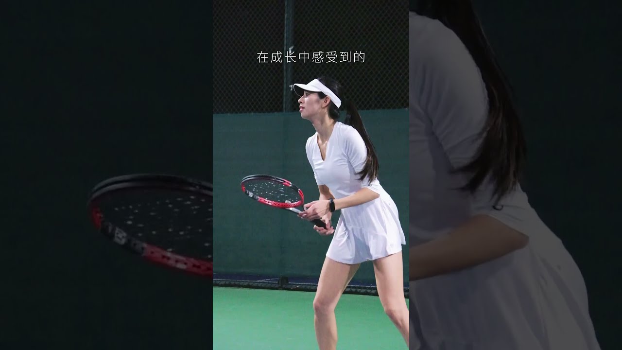 的良性竞争