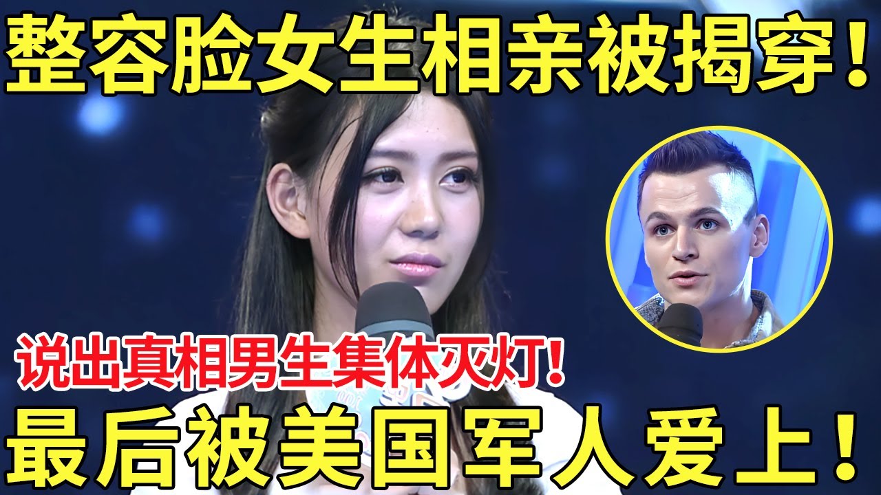 未来