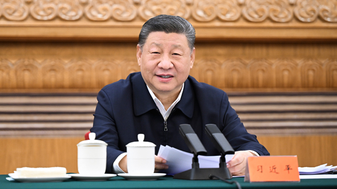 用出色的表