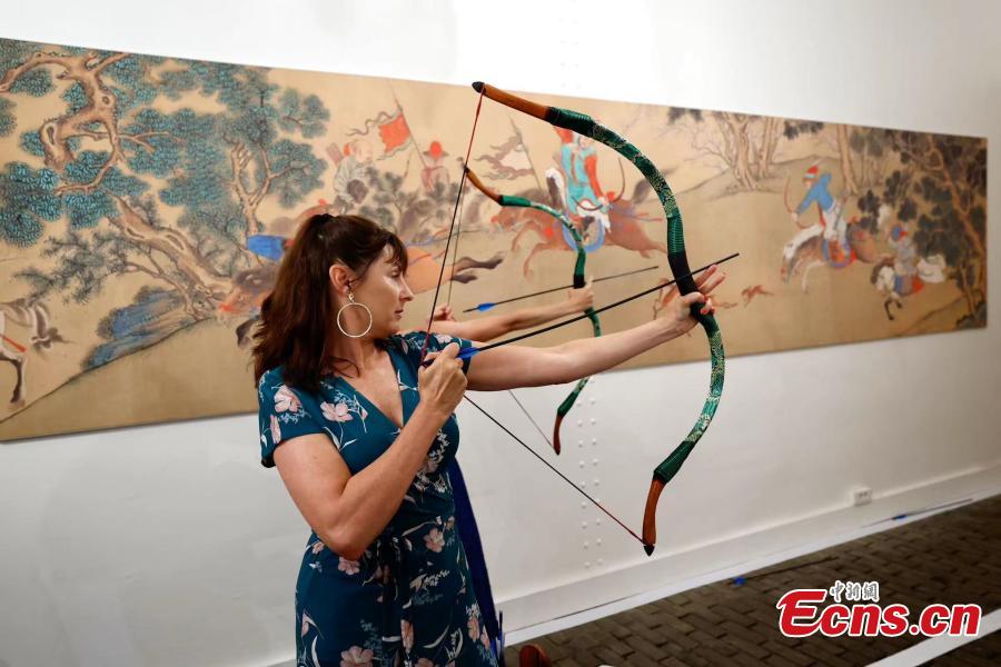 進行了